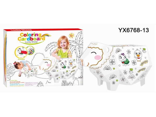 Creative graffiti DIY three-dimensional assembly Cong lucky sheep (paintable and erasable) cross border e-commerce toys