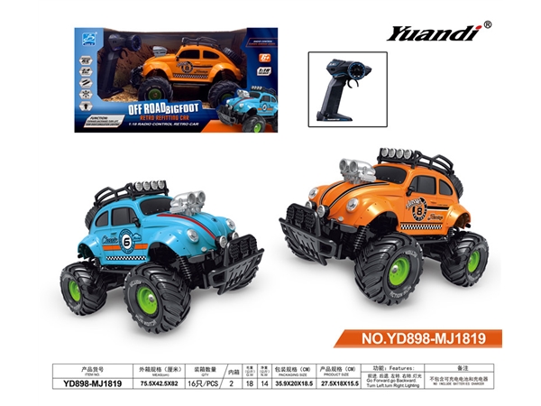 1: 18 four-way beetle off-road remote control vehicle (excluding electricity) remote control vehicle toy