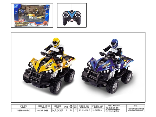 1: 12 four way traitor ATV off-road remote control motorcycle (not including electricity) remote control vehicle toy