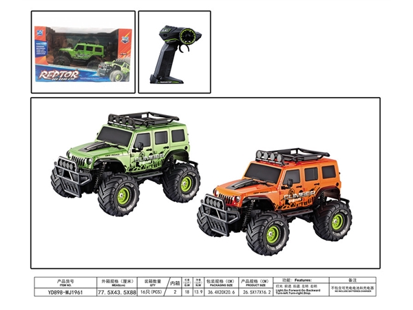 1: 18 four-way refitted big wheel Wrangler Jeep remote control vehicle (without electricity) remote control vehicle toy