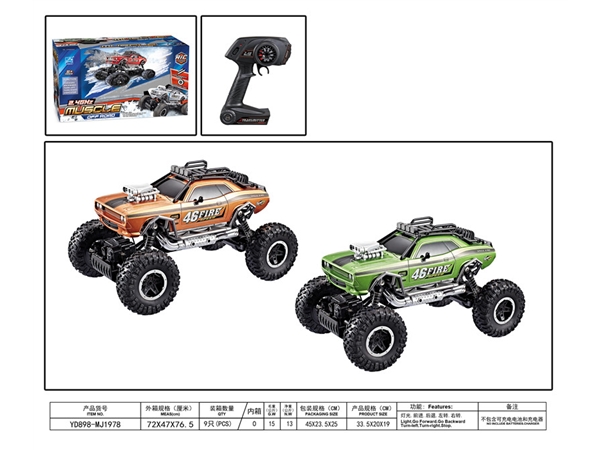 1: 12 retro dodge climbing remote control car (without electricity) remote control car toys