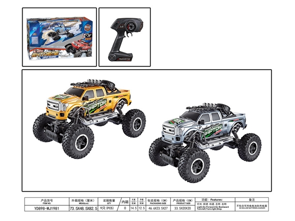 1: 12 Ford climbing remote control vehicle (without electricity) remote control vehicle toy