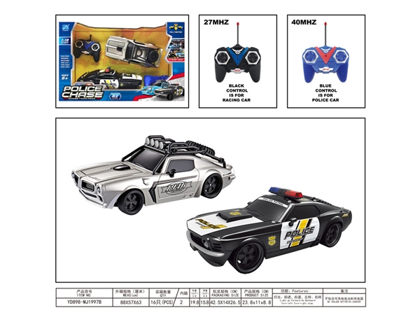 1: 18 police and bandits chasing remote control car (two sets) (without electricity) remote control car toys