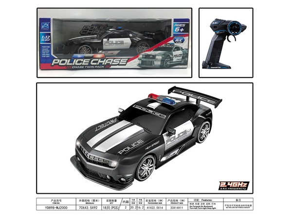 1: 12 remote control Mustang police car (excluding electricity) remote control car toys