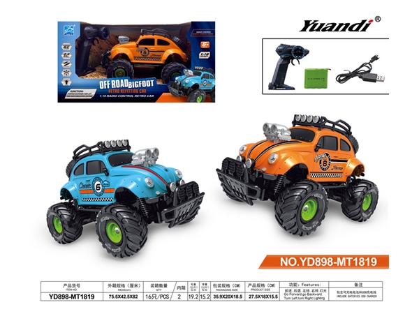 1: 18 four way beetle off-road remote control vehicle (including electricity) remote control vehicle toy