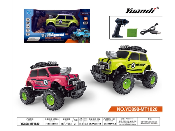 1: 18 four way Mini off-road remote control vehicle (including power) remote control vehicle toy