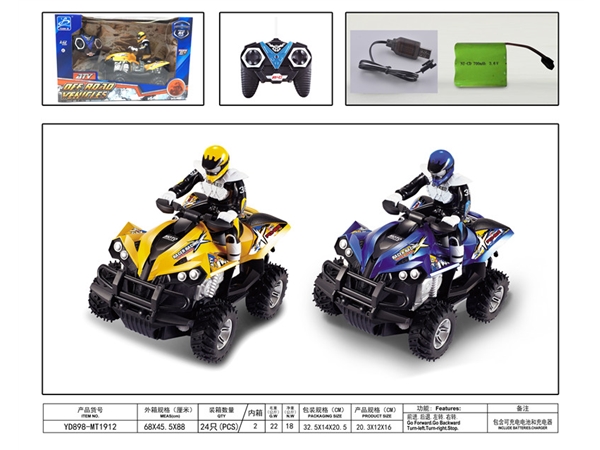 1: 12 four way traitor ATV off-road remote control motorcycle (including electricity) remote control vehicle toy