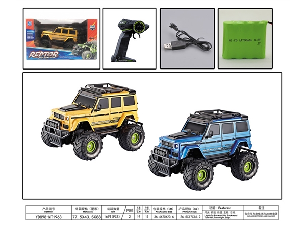 1: 18 four-way refitted big wheel Mercedes Benz g Jeep remote control vehicle (including electricity) remote control veh