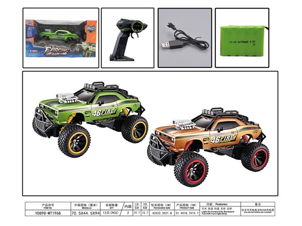 1: 16 stone retro refitted big wheel dodge remote control vehicle (including electricity) remote control vehicle toy