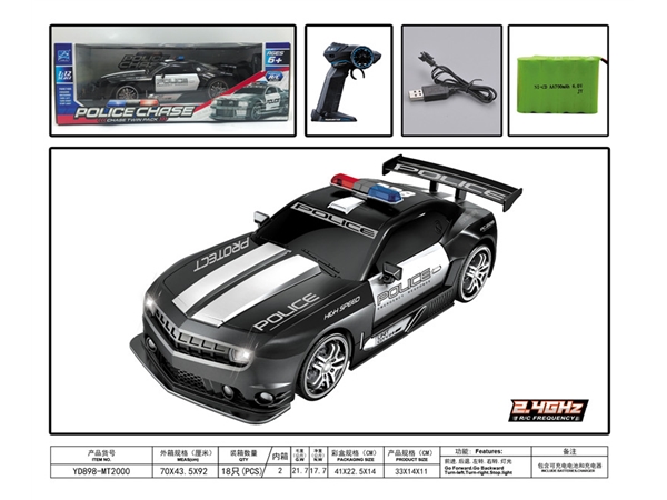 1: 12 remote control Mustang police car (including electricity) remote control car toy