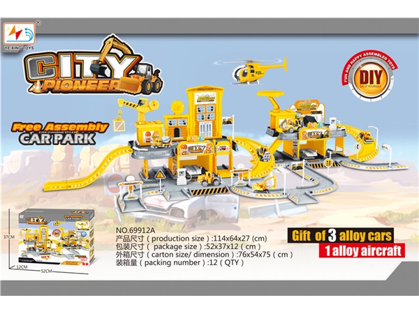 121pcs DIY assembly project parking lot with alloy car