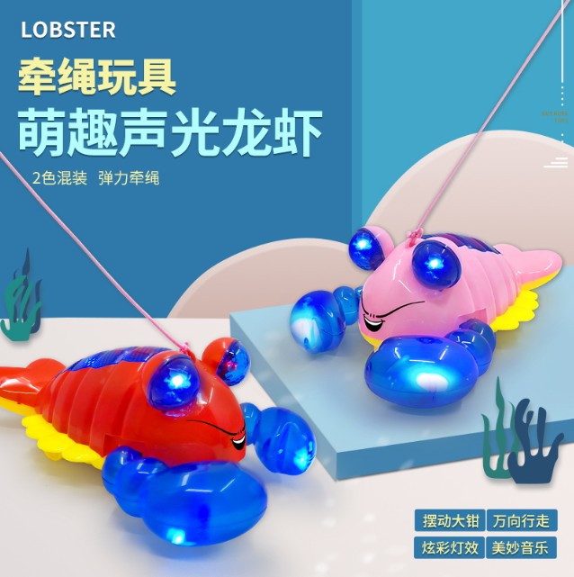 Electric lobster rope lobster