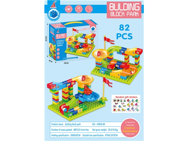 Building block paradise puzzle building block toys