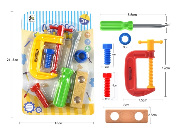 Tools educational toys