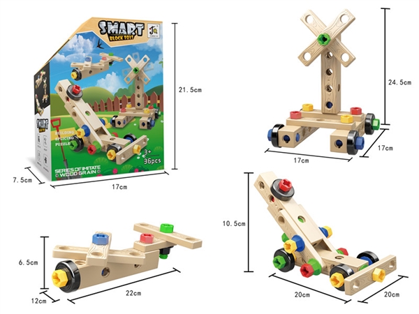 Building block puzzle toy