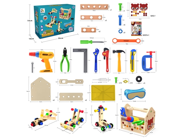 Tool building block puzzle toy