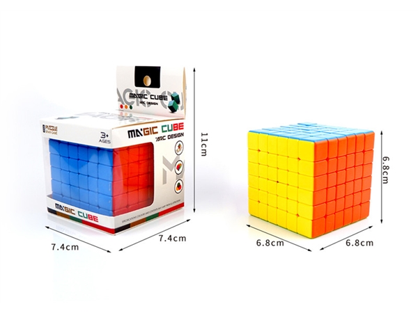 Sixth order real color cube