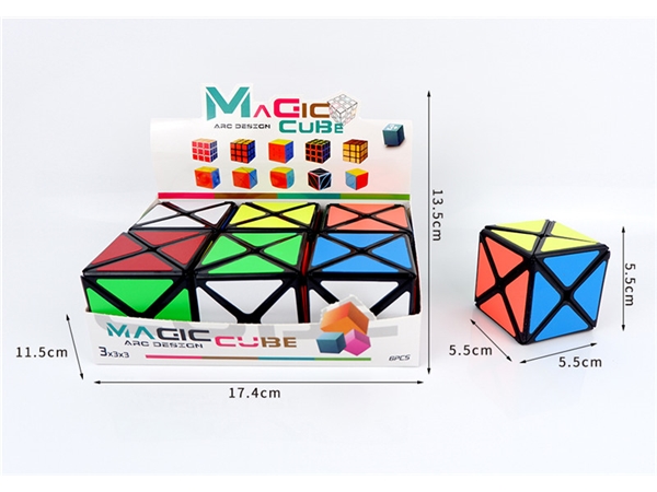 5.5cm eight axis * black background labeling magic cube