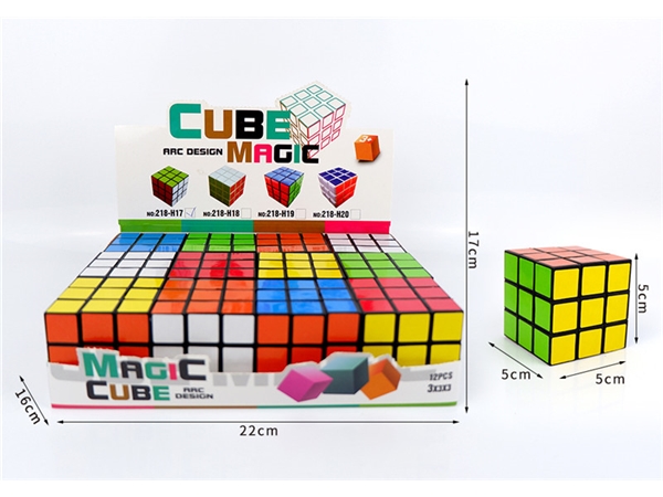 5.3cm black background labeling third-order intelligence cube