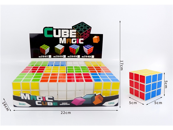 5.3cm white background labeling third-order intelligence cube