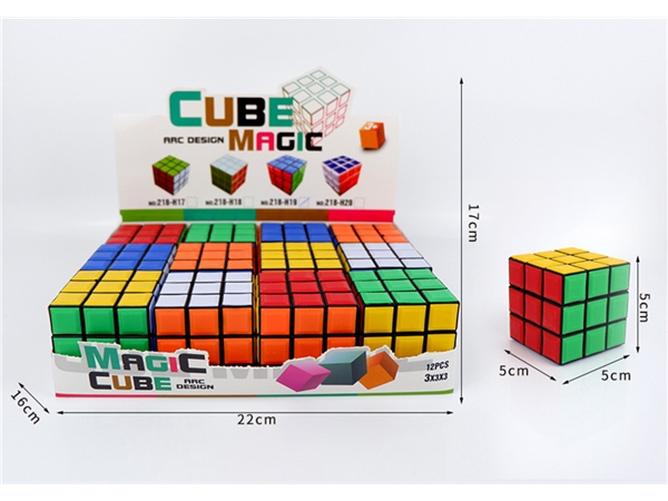 5.3cm black background patch third-order intelligence cube