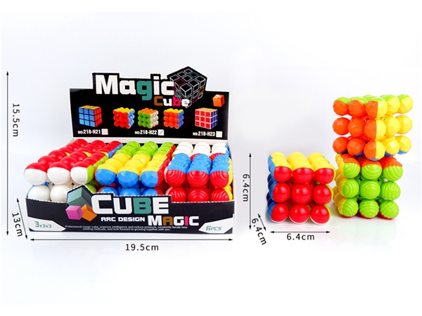 6.5cm solid color sphere magic cube