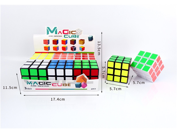 5.7cm PVC fully enclosed third-order intelligence cube
