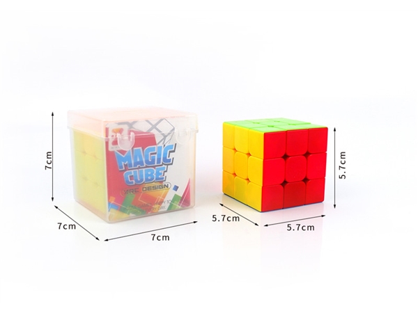 5.7cm solid color fully closed third-order intelligence cube