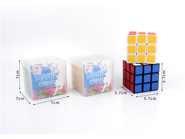 5.7cm frosted fully enclosed third-order intelligence cube