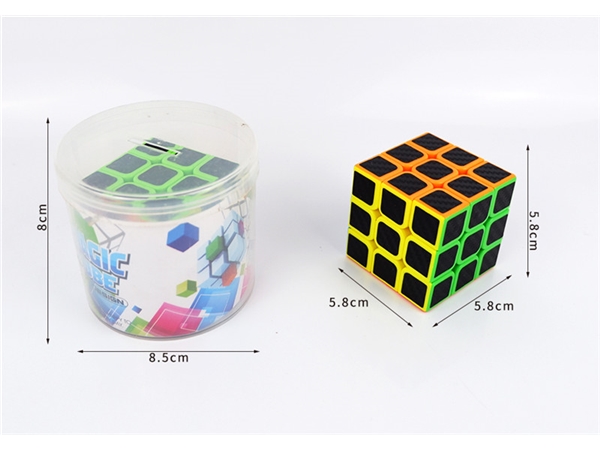 5.7cm solid color pasted carbon fiber film fully enclosed third-order intelligence cube