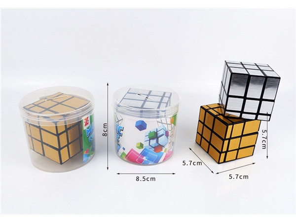 5.7cm mirror fully enclosed third-order intelligence cube