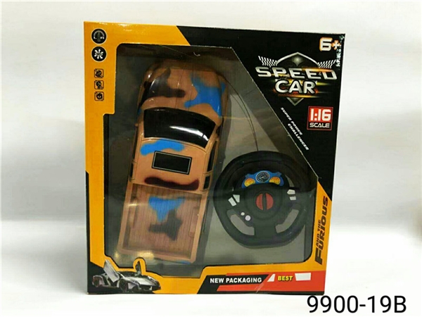 2-way remote control vehicle (without lamp)