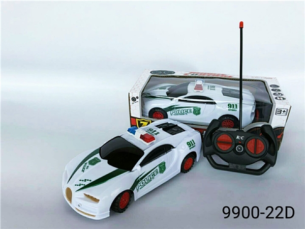 1: 16 four way remote control vehicle (without lamp)