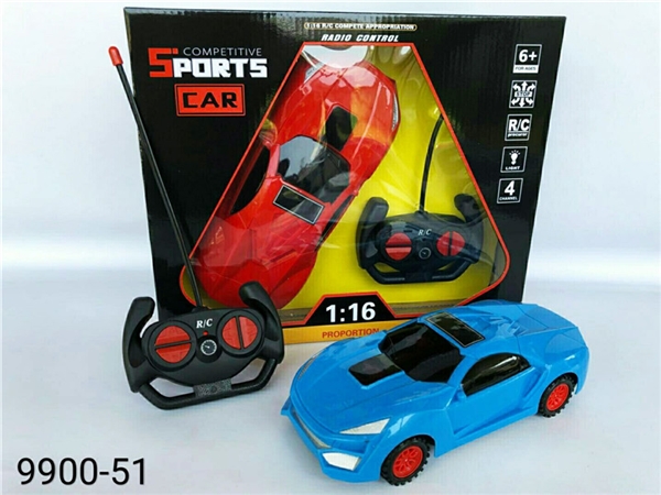 Four way remote control vehicle (without lamp)