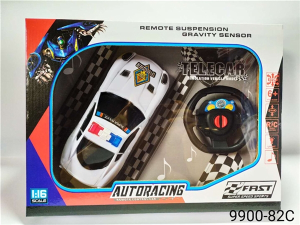 Two way remote control police vehicle