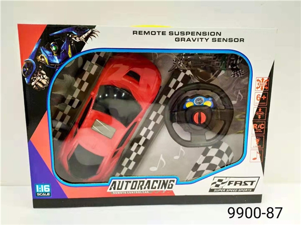 Two way remote control vehicle (with lamp)