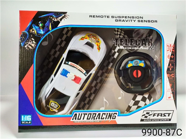 Two way remote control police vehicle (with light)