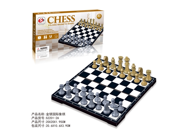 Chess - gold and silver