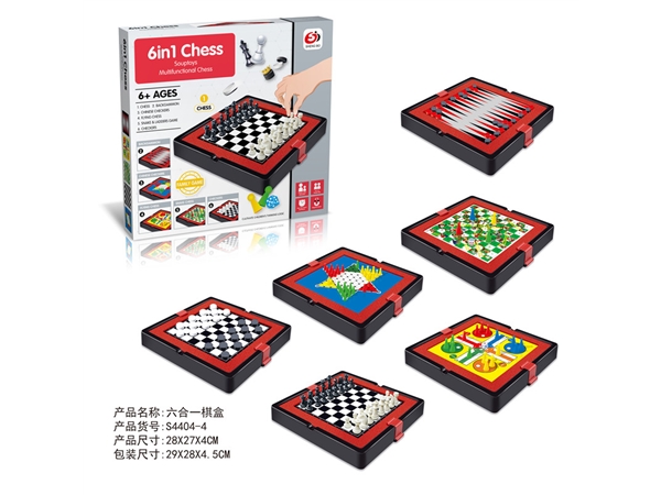 Six in one chessboard