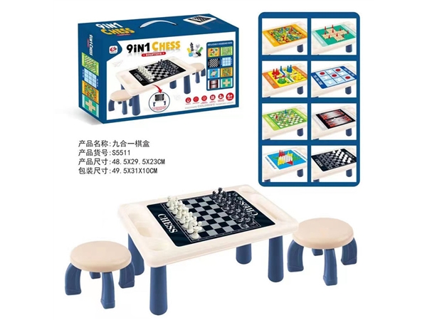 Magnetic 9-in-1 chess table (with chair)