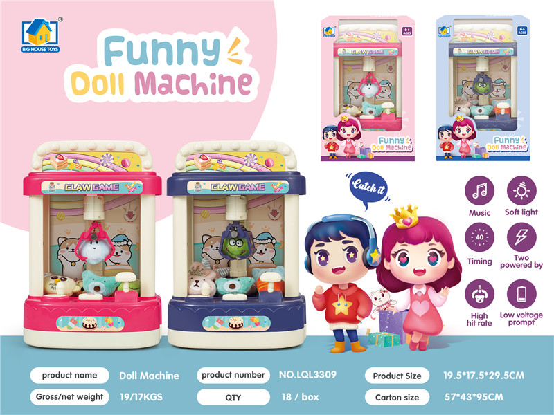 Mini Doll machine (dark night blue) Mini Doll machine (Coral Red)