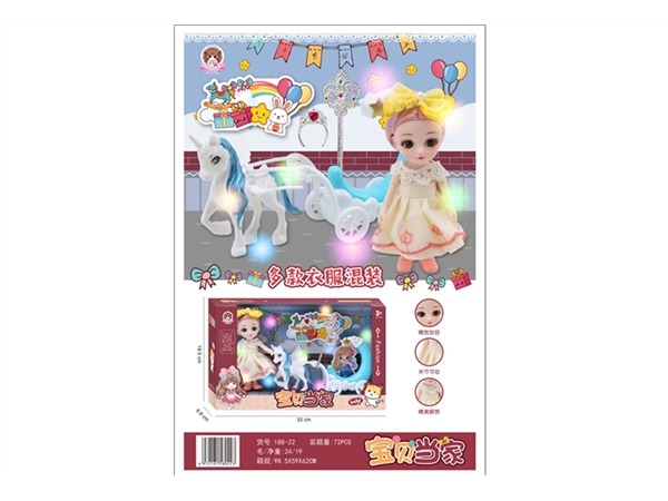 Xinle’er baby household doll household ornaments