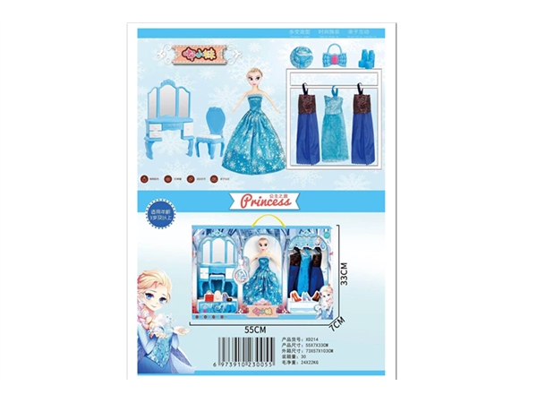 Xinle’er Snow Princess tour dress up Barbie Doll Set house accessories