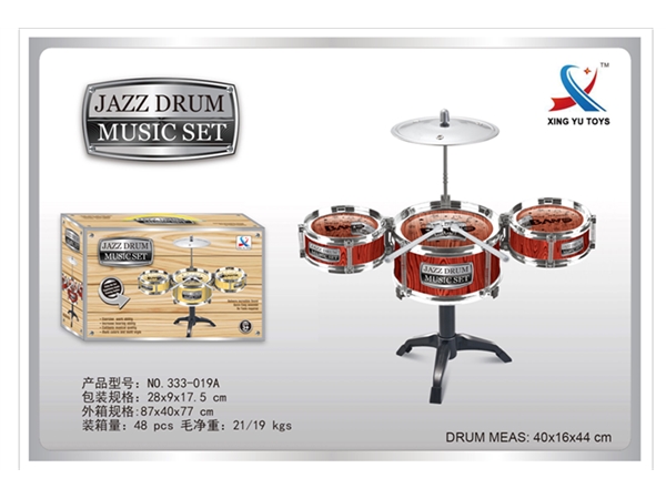 Xinle’er wood grain electroplated jazz drum 3 drums