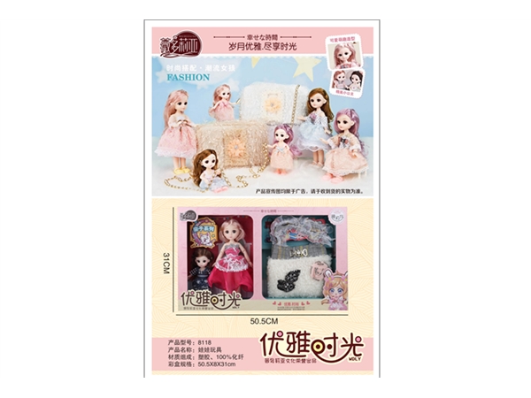 Xinle’er Victoria elegant time doll house accessories