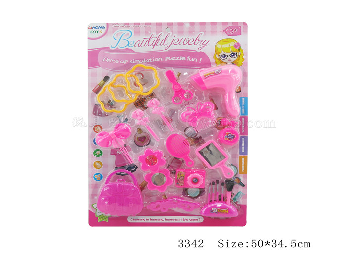 Jewelry house toys
