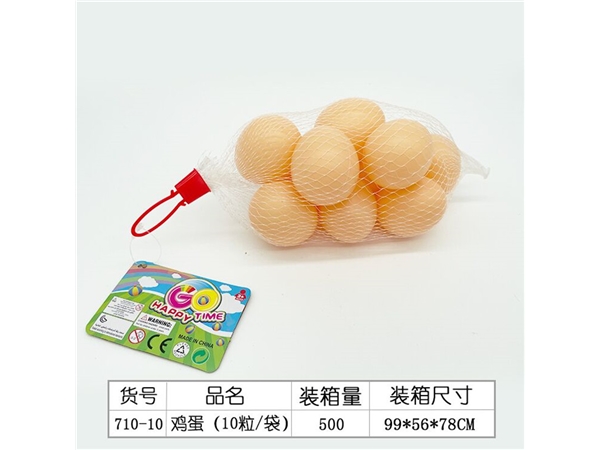 Simulated egg bottle blowing toy
