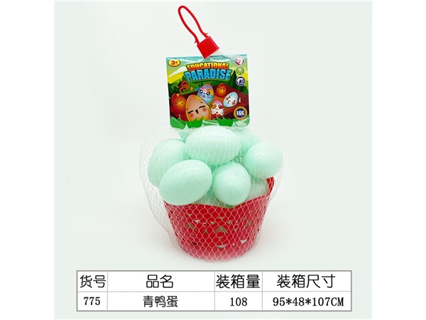 Simulated green duck egg basket set bottle blowing toy