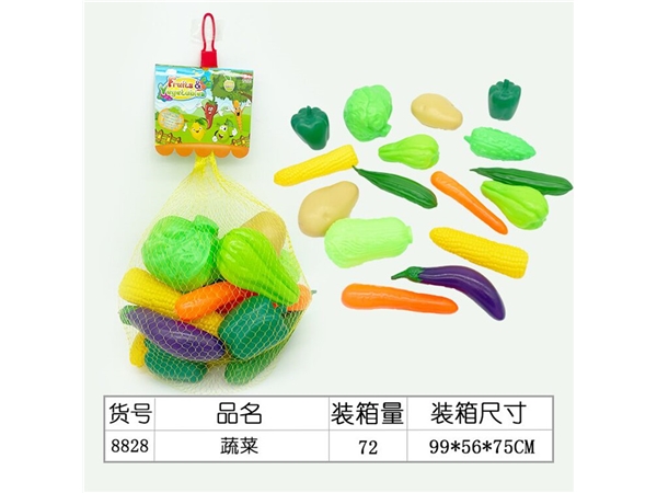 Simulated vegetable set bottle blowing toy