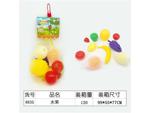 Simulated fruit set bottle blowing toy